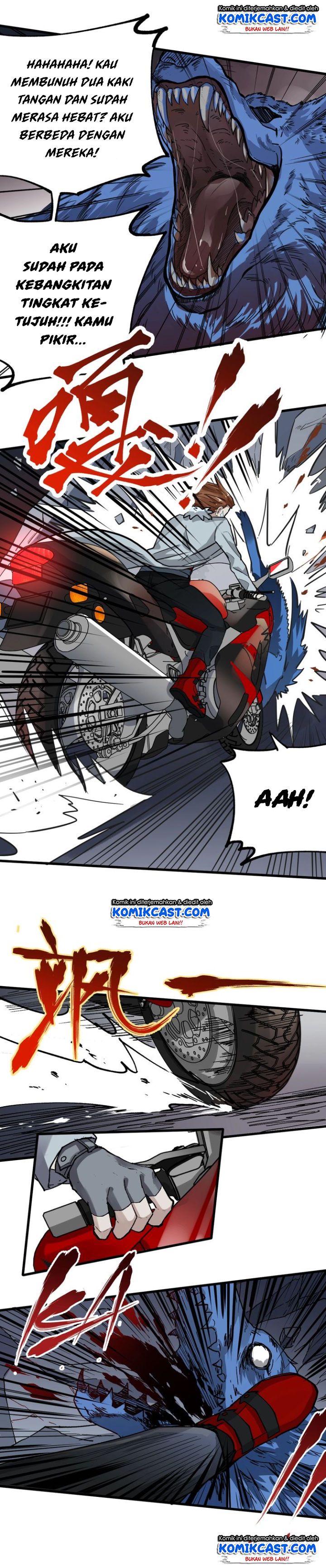 The Sacred Ruins Chapter 46 Gambar 26